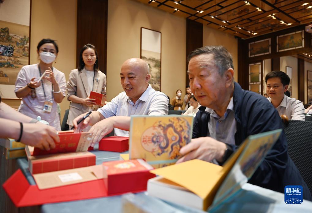 百变牛牛网投